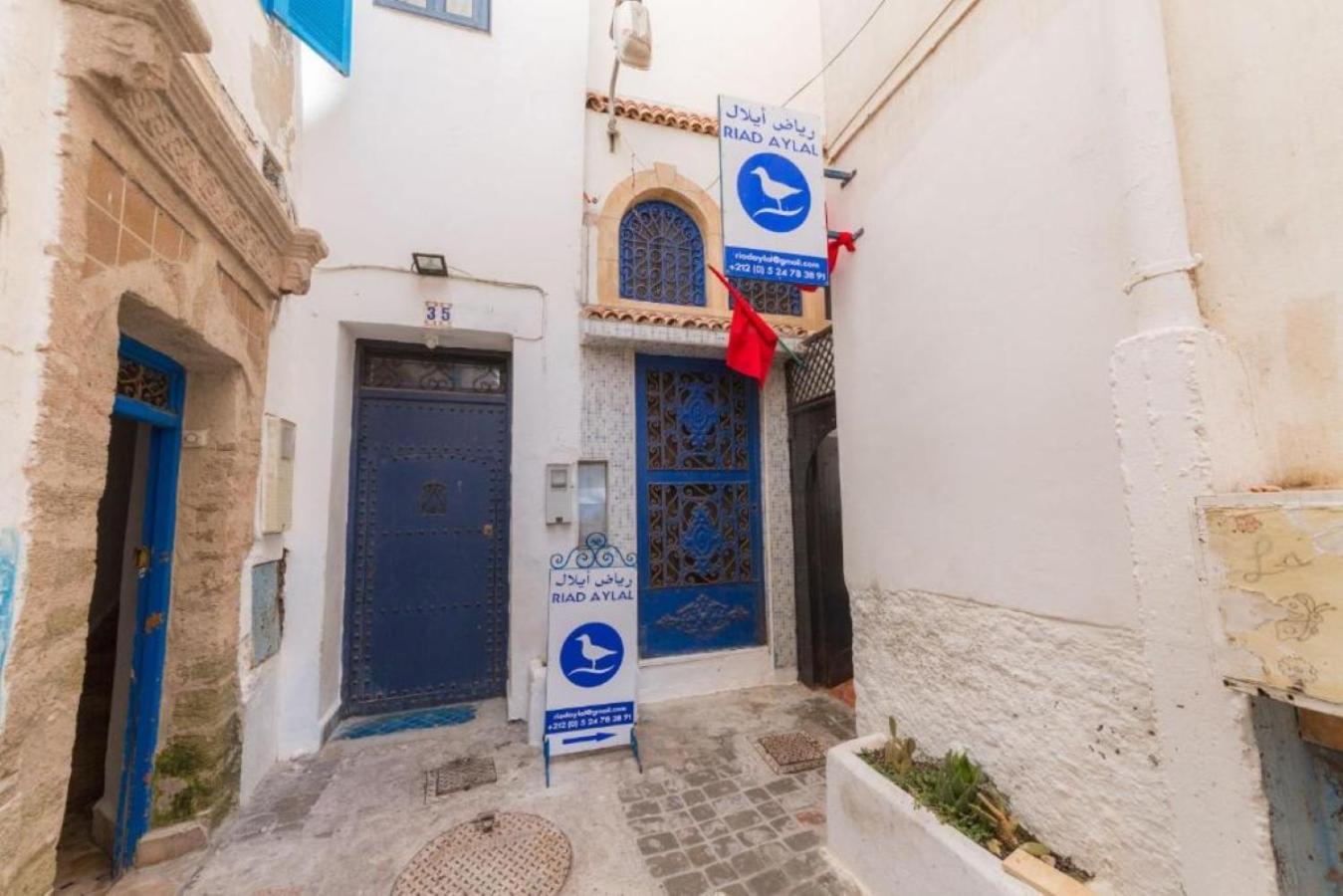 Riad Aylal Essaouira Exterior photo